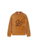 BROWN BRAIDED MESH