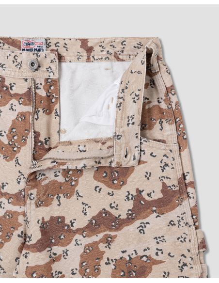 SHORT BIG JOB CAMOUFLAGE CHOCOLAT